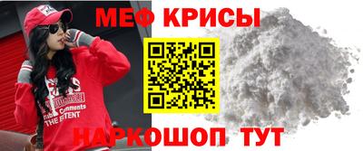 гашик Краснознаменск