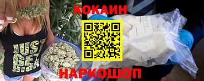 гашик Краснознаменск