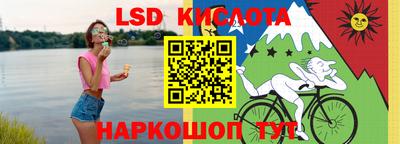 меф VHQ Краснодар