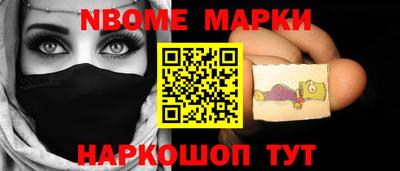 меф VHQ Краснодар
