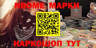 гашик Краснознаменск