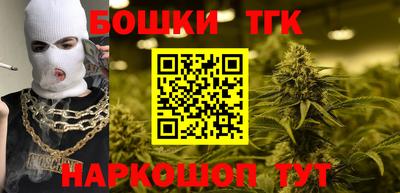 гашик Краснознаменск