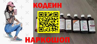 меф VHQ Краснодар