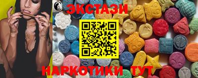 гашик Краснознаменск