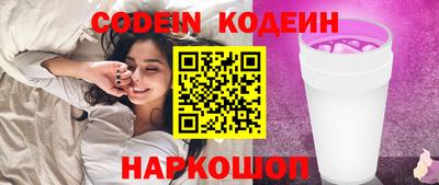 меф VHQ Краснодар