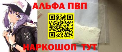 гашик Краснознаменск