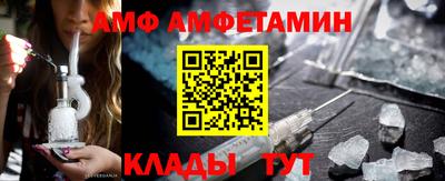 гашик Краснознаменск