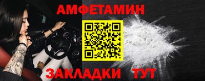 гашик Краснознаменск