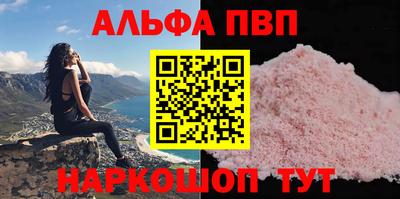 гашик Краснознаменск