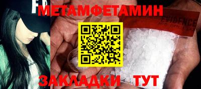 гашик Краснознаменск