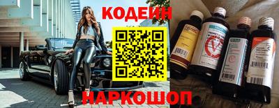 меф VHQ Краснодар