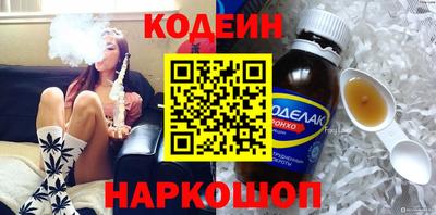 гашик Краснознаменск